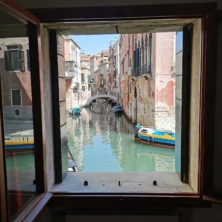 公寓 Ca' Canal View San Marco 492 Wi-fi Fibre *