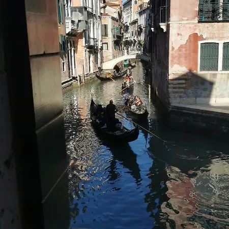 Ca' Canal View San Marco 492 Wi-fi Fibre 公寓 *
