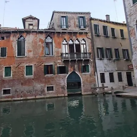 Ca' Canal View San Marco 492 Wi-fi Fibre 公寓
